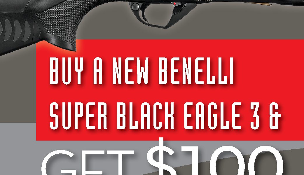SBE3 Box Rebate $100 off